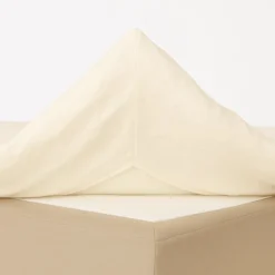 Kuvertlagen 100x200 cm - bomuldssatin - Soft feel - ivory - ProSleep